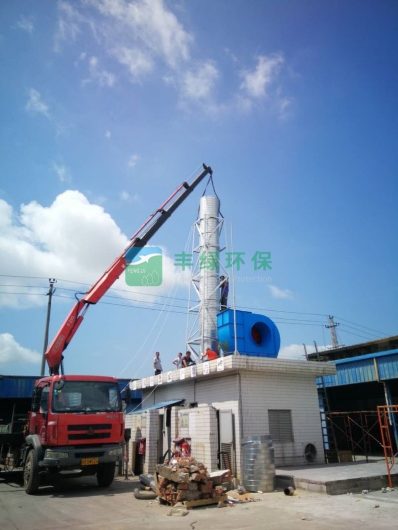 廢氣處理技術的原理、應用場景和優點。